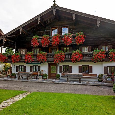 Appartamento Grosshuberhof Kiefersfelden Esterno foto